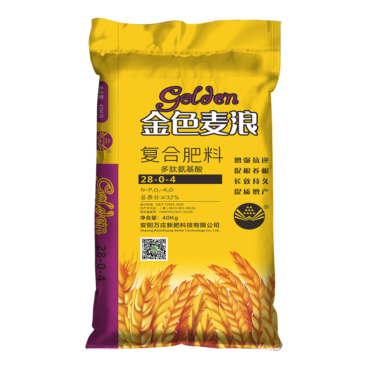 黄瓜视频在线免费观看28-0-4 40kg