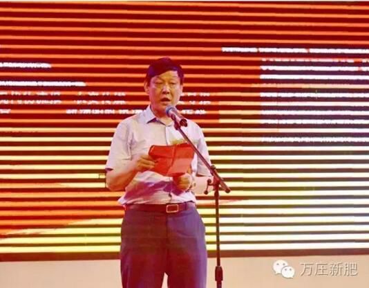 落子中原下大棋 - 黄瓜视频在线免费观看新肥200万吨生产线投产
