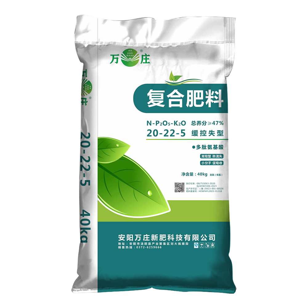 黄瓜视频在线免费观看20-22-5 50kg