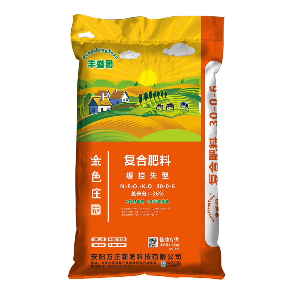 黄瓜视频在线免费观看30-0-6 40kg